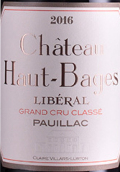 奧巴里奇城堡紅葡萄酒(Chateau Haut-Bages Liberal, Pauillac, France)