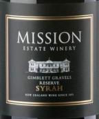 明圣酒莊珍藏西拉紅葡萄酒(Mission Estate Winery Reserve Syrah, Hawke's Bay, New Zealand)