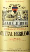 斐朗酒莊干紅葡萄酒(Chateau Ferrande, Graves, France)