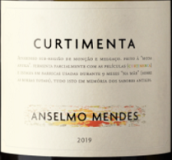 安塞爾莫·門德斯庫(kù)蒂門塔園白葡萄酒(Anselmo Mendes Curtimenta DOC, Vinho Verde, Portugal)