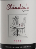 克維多酒莊克勞迪婭干紅葡萄酒(Quevedo Claudia's Tinto, Douro, Portugal)