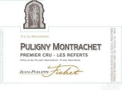 菲舍酒莊雷夫（普里尼-蒙哈榭一級(jí)園）白葡萄酒(Jean-Philippe Fichet Les Referts, Puligny-Montrachet Premier Cru, France)