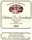 拉韋爾達(dá)斯酒莊紅葡萄酒(Chateau de Laverdasse, Medoc, France)