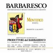 巴巴莱斯科生产联盟蒙特菲科园巴巴莱斯科珍藏红葡萄酒(Produttori del Barbaresco Montefico Riserva Barbaresco DOCG, Piedmont, Italy)