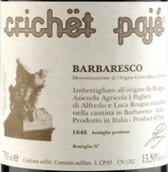 拉格納酒莊克里榭帕杰巴巴萊斯科紅葡萄酒(Roagna Crichet Paje Barbaresco DOCG, Piedmont, Italy)