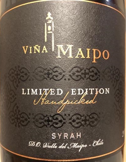 vina maipo limited edition syrah, maipo valley, chile