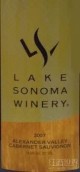 湖泊赤霞珠干紅葡萄酒(Lake Sonoma Winery Cabernet Sauvignon, Alexander Valley, USA)