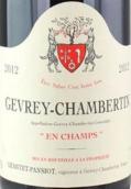 帕西雍酒莊（香蒲園）紅葡萄酒(Geantet-Pansiot Gevrey-Chambertin En Champs, Cotes de Nuits, France)