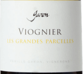 加隆酒庄大地块维欧尼白葡萄酒(Domaine Garon Les Grandes Parcelles Viognier, Collines Rhodaniennes, France)