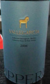 帕篝嘉西亞谷酒莊嘉西亞谷系列混釀紅葡萄酒(Pago de Vallegarcia Vallegarcia, Castilla, Spain)