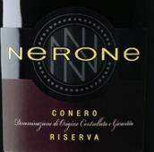 蒙卡洛酒莊科內羅干紅葡萄酒(Moncaro Nerone, Rosso Conero Riserva DOCG, Italy)