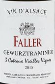 羅伯特父子酒莊雷司令蓋斯堡白葡萄酒(Robert Faller et Fils Riesling Geisberg, Alsace Grand Cru, France)