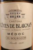 碧朗丘城堡紅葡萄酒(Chateau Cotes de Blaignan, Medoc, France)