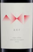 AXR酒莊赤霞珠紅葡萄酒(AXR Winery Cabernet Sauvignon, Napa Valley, USA)