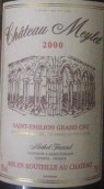 梅樂特酒莊紅葡萄酒(Chateau Meylet, Saint-Emilion Grand Cru, France)