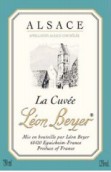 貝耶酒莊特釀白葡萄酒(Leon Beyer La Cuvee, Alsace, France)