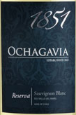 歐查佳維亞1851珍藏長相思干白葡萄酒(Ochagavia 1851 Reserva Sauvignon Blanc, Rapel Valley, Chile)