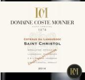 科斯特莫尼爾酒莊特釀精選紅葡萄酒(Domaine Coste Moynier Cuvee Selectionnee, Coteaux du Languedoc, France)