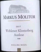 玛斯莫丽酒庄温勒内克罗斯特山精选白葡萄酒(Markus Molitor Wehlener Klosterberg Riesling Auslese, Mosel, Germany)