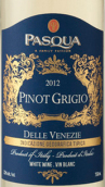 帕斯卡酒莊桑澤諾灰皮諾干白葡萄酒(Pasqua Sanzeno Pinot Grigio IGT, Veneto, Italy)