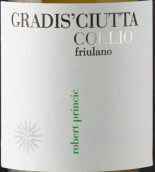 格拉迪斯-西烏塔弗留利白葡萄酒(Gradis'Ciutta Friulano, Friulano, Italy)