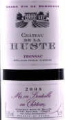 狄冷酒莊紅葡萄酒(Chateau Dalem 'Chateau de la Huste', Fronsac, France)