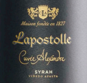 拉博絲特酒莊亞歷山大系列西拉紅葡萄酒(Casa Lapostolle Cuvee Alexandre Syrah, Apalta Valley, Chile)