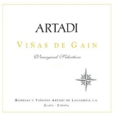 阿塔迪格恩維納斯白葡萄酒(Artadi Vinas de Gain Blanco, Rioja DOCa, Spain)