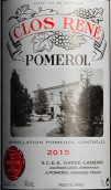 克羅倫紅葡萄酒(Clos Rene, Pomerol, France)