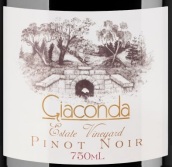 吉宮莊園系列黑皮諾紅葡萄酒(Giaconda Estate Vineyard Pinot Noir, Beechworth, Australia)