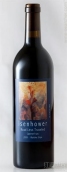 艾森豪爾未經(jīng)之路品麗珠干紅葡萄酒(Isenhower Cellars Road Less Traveled Cabernet Franc, Wahluke Slope, USA)