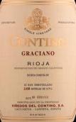 喜悦葡萄酒集团孔蒂诺格拉西亚诺红葡萄酒(CVNE Contino Graciano, Rioja DOCa, Spain)