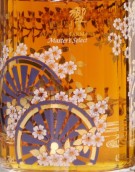 響日本和諧大師精選限量版調(diào)和威士忌(Hibiki Japanese Harmony Master's Select Limited Edition Blended Whisky, Japan)