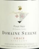 安詳雅園黑皮諾干紅葡萄酒(Domaine Serene Grace Vineyard Pinot Noir, Dundee Hills, USA)