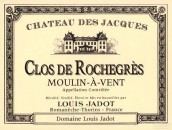 路易亞都酒莊雅克莊風(fēng)磨坊洛奇格樂(lè)園紅葡萄酒(Louis Jadot Chateau des Jacques Moulin-a-Vent Clos de Rochegres, Beaujolais, France)