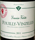 瓦萊特酒莊雷普伊-凡列爾老藤白葡萄酒(Domaine Valette Pouilly-Vinzelles Vieilles Vignes, Maconnais, France)