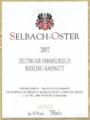 澤巴赫塞爾廷仙境園雷司令小房酒(Selbach-Oster Zeltinger Himmelreich Riesling Kabinett, Mosel, Germany)