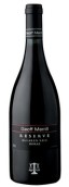 杰夫梅里爾珍藏西拉干紅葡萄酒(Geoff Merrill Reserve Shiraz, McLaren Vale, Australia)