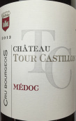 圖卡斯特隆紅葡萄酒(Chateau Tour Castillon, Medoc, France)