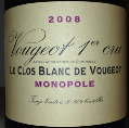 伍杰雷酒莊伏舊白（伏舊一級園）白葡萄酒(Domaine de la Vougeraie Le Clos Blanc de Vougeot Monopole, Vougeot Premier Cru, France)