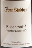 瓊施托登羅森塔爾特級園黑皮諾干紅葡萄酒(Jean Stodden Rosenthal Spatburgunder Trocken GG, Ahr, Germany)