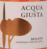 巴迪奧拉酒莊阿瓜吉尤斯塔桃紅葡萄酒(Tenuta La Badiola Acquagiusta Rosato Maremma Toscana, Tuscany, Italy)