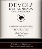 讓讓酒莊德瓦阿紐奧梅拉斯紅葡萄酒(Jeanjean Devois des Agneaux d'Aumelas Rouge, Coteaux du Languedoc, France)