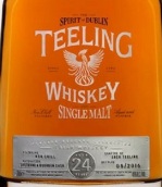 帝霖年份珍藏系列24年單一麥芽愛爾蘭威士忌(Teeling Whiskey Vintage Reserve Collection Aged 24 Years Single Malt Irish Whiskey, Ireland)