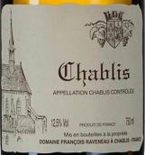 拉維利奧酒莊（夏布利村）白葡萄酒(Domaine Francois Raveneau Chablis, Chablis, France)