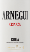 索萊斯巴高阿雷阿內(nèi)圭佳釀紅葡萄酒(Felix Solis Pagos del Rey Arnegui Crianza, Rioja DOCa, Spain)