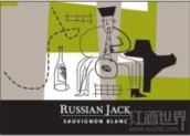 俄罗斯杰克酒庄长相思白葡萄酒(Russian Jack Sauvignon Blanc, Martinborough, New Zealand)