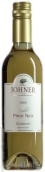 約勒格萊斯頓黑皮諾貴腐甜白葡萄酒(Johner Estate Gladstone Noble Pinot Noir, Wairarapa, New Zealand)