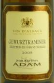 J.B.亞當粒選貴腐瓊瑤漿甜白葡萄酒(Jean-Baptiste Adam Selection de Grains Nobles Gewurztraminer, Alsace, France)