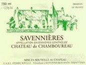 Chateau de Chamboureau Savennieres, Loire, France